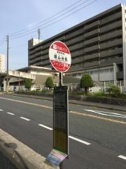 「原山台西」バス停留所