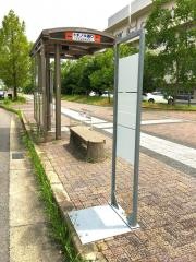 「トチノキ通り」バス停留所