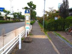 「高塚高校前」バス停留所_施設外観