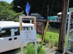 「佐川町役場前」バス停留所