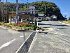 「弓ケ浜」バス停留所