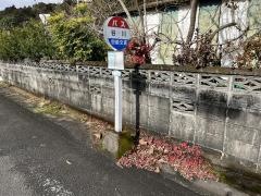 「谷川」バス停留所