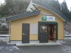 小梨駅