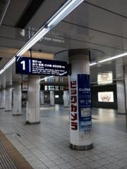 羽田空港第１・第２ターミナル駅