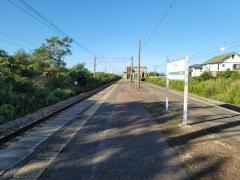 加治駅