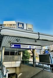 西梅田駅