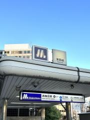 西梅田駅