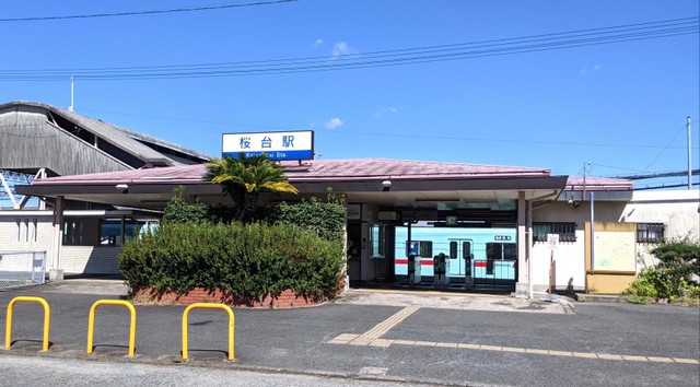 桜台駅