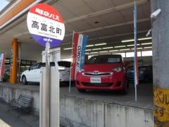 「高富北町」バス停留所