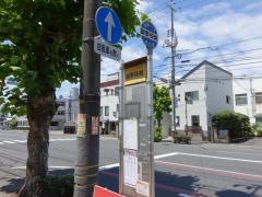 「御野校前」バス停留所