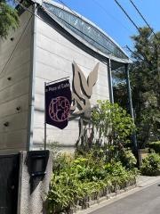 岡本太郎記念館
