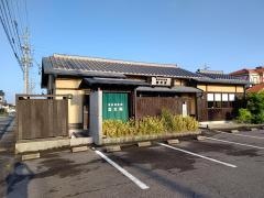 珈琲屋明楽時運　春日井店
