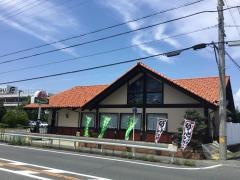 炭焼きレストランさわやか　浜松高塚店