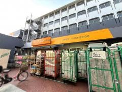 アコレ中板橋店
