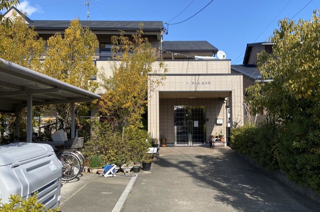 森の家 施設外観