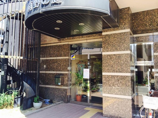 南野の庭 施設外観