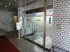 太陽生命保険株式会社　高槻支社