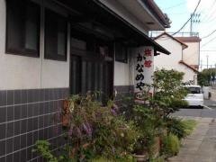 かなめや旅館