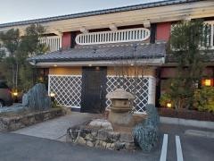 いっちょう足利砂原後店