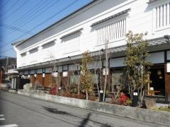 いっちょう足利砂原後店