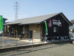 とりとり亭　伊勢崎本店