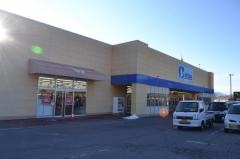 パシオス上田芳田店