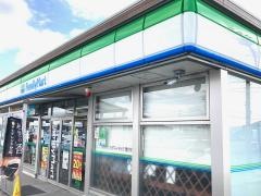 ファミリーマート 弥富操出店