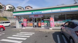 ファミリーマート　泉南砂川店