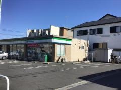 ファミリーマート　茅ヶ崎小和田三丁目店
