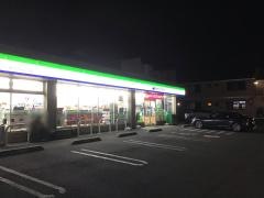 ファミリーマート　茅ヶ崎小和田三丁目店