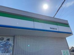 ファミリーマート　岡崎富永店