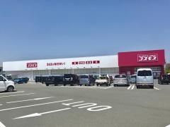 ドラッグストアコスモス　安曇川店