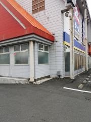 ブックオフ　八戸湊高台店