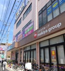 業務スーパー　エスポット淵野辺店