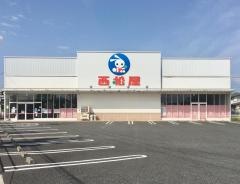 西松屋　上尾西店