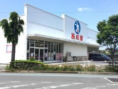 西松屋　上尾西店