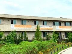 ヒューマンライフケア　大泉学園グループホーム