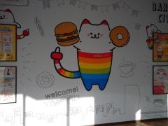 マクドナルド　万代シテイ店