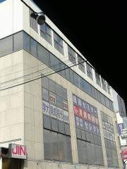 臨海セミナー鴨居校