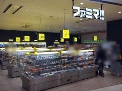 ファミマ豊洲ベイサイドクロス店