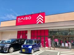 ダイソーオギノ須玉店