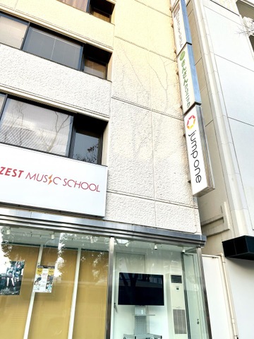 きんさんクリニック／ホームメイト