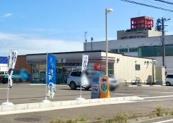 セブンイレブン　名取上余田店