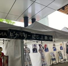熊本ピカデリー