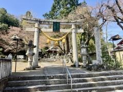 朝日山神社