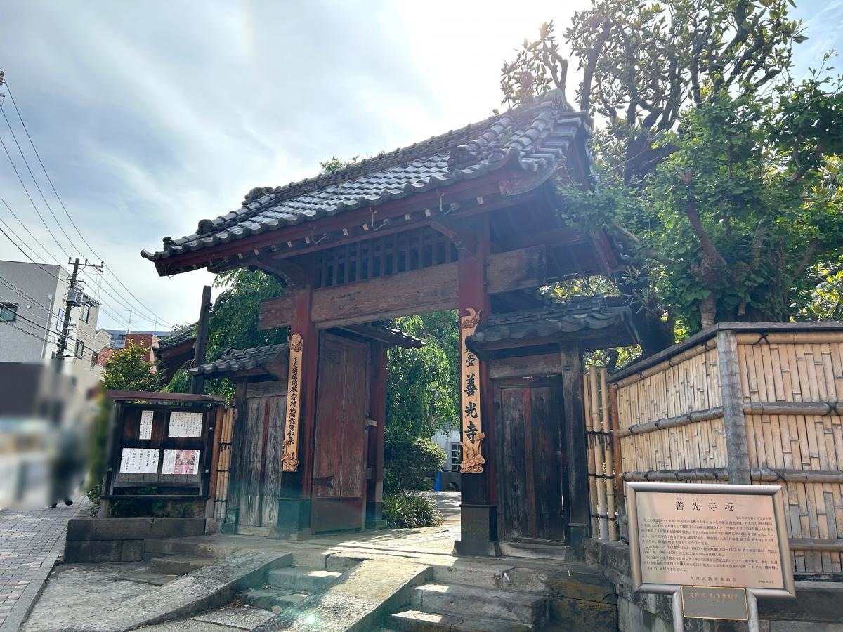 善光寺