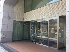 札幌医学技術福祉専門学校