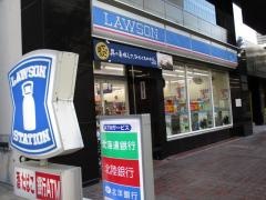 ローソン　札幌北5条西6丁目店