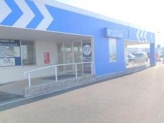 イオン　石巻店