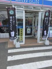 ローソン 大館川口店